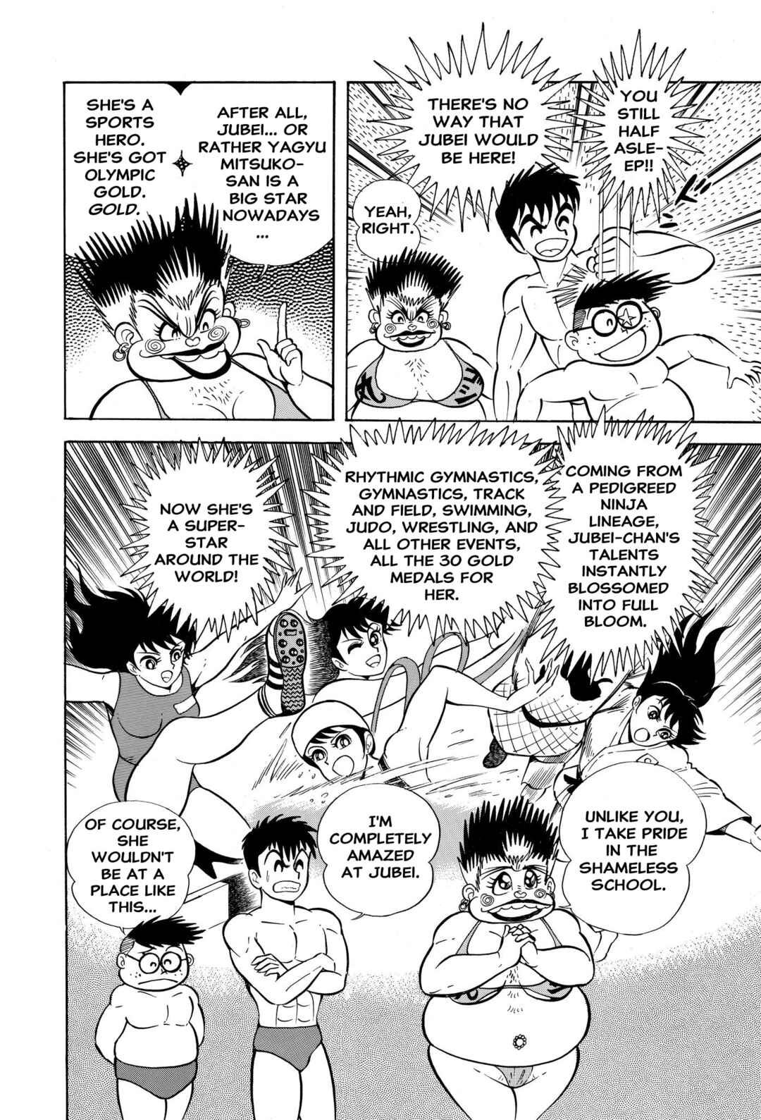 Page 6 Chapter 2 H-Years Shameless School