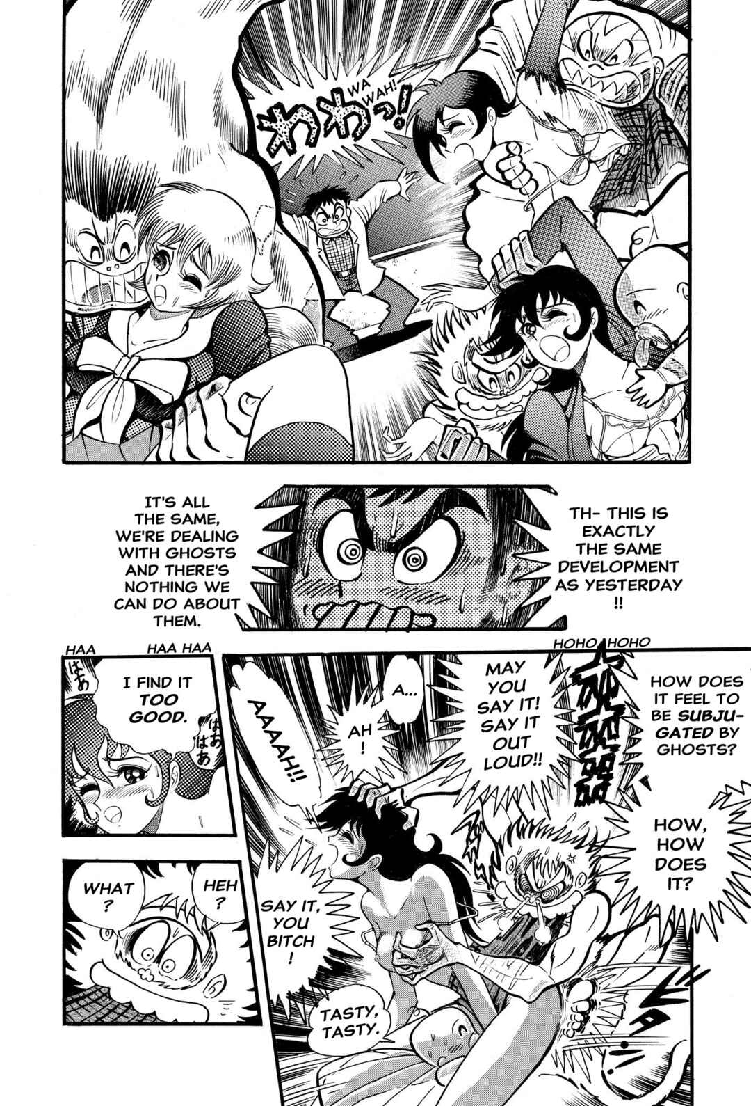 Page 11 Chapter 4 H-Years Shameless School