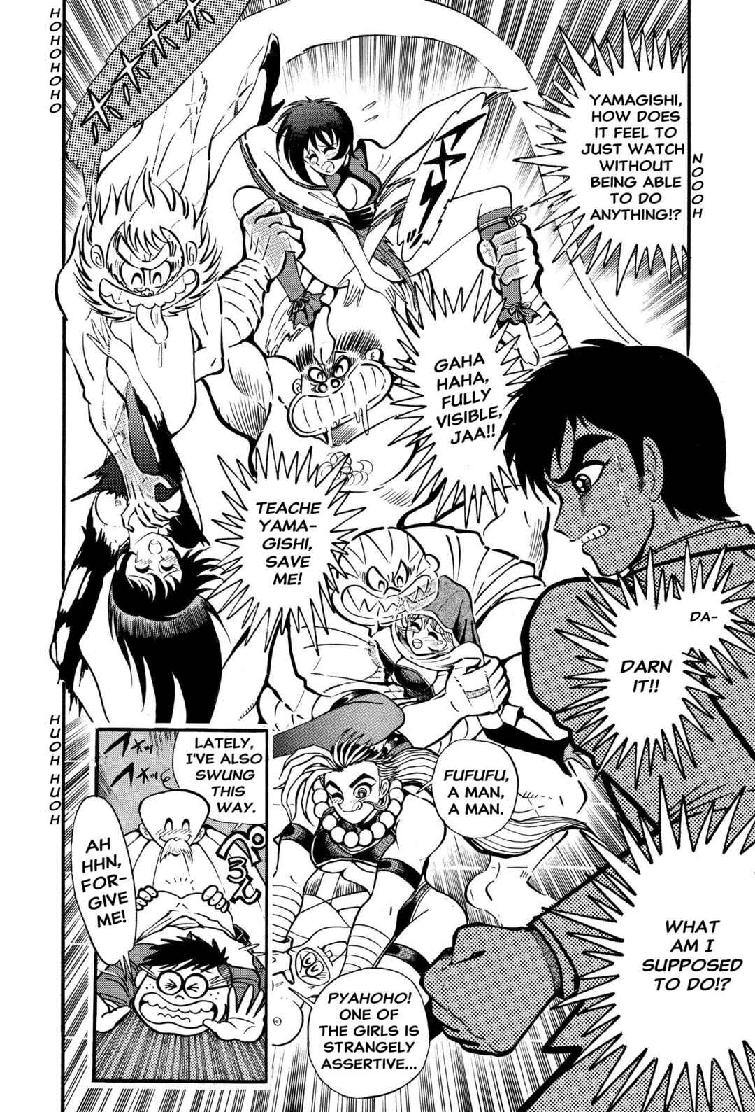Page 2 Chapter 4 H-Years Shameless School