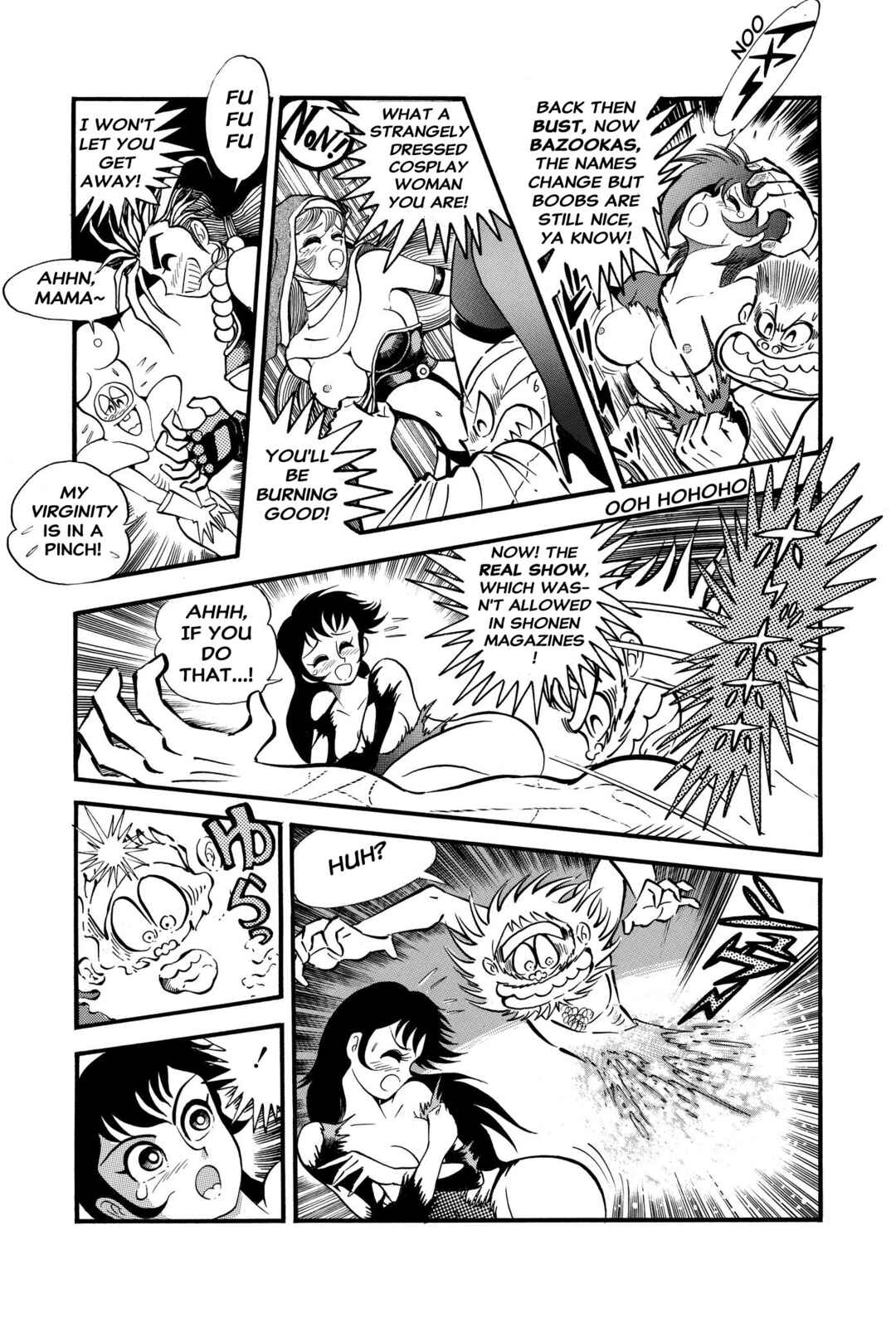 Page 3 Chapter 4 H-Years Shameless School