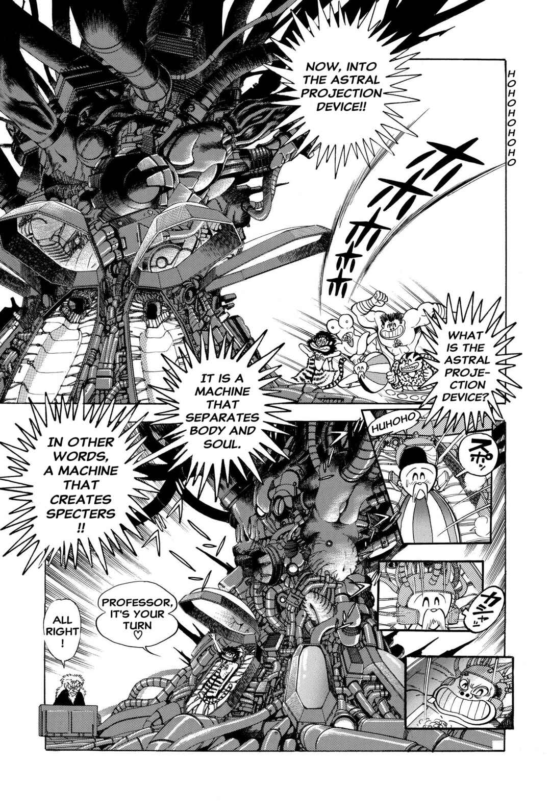 Page 13 Chapter 3 H-Years Shameless School