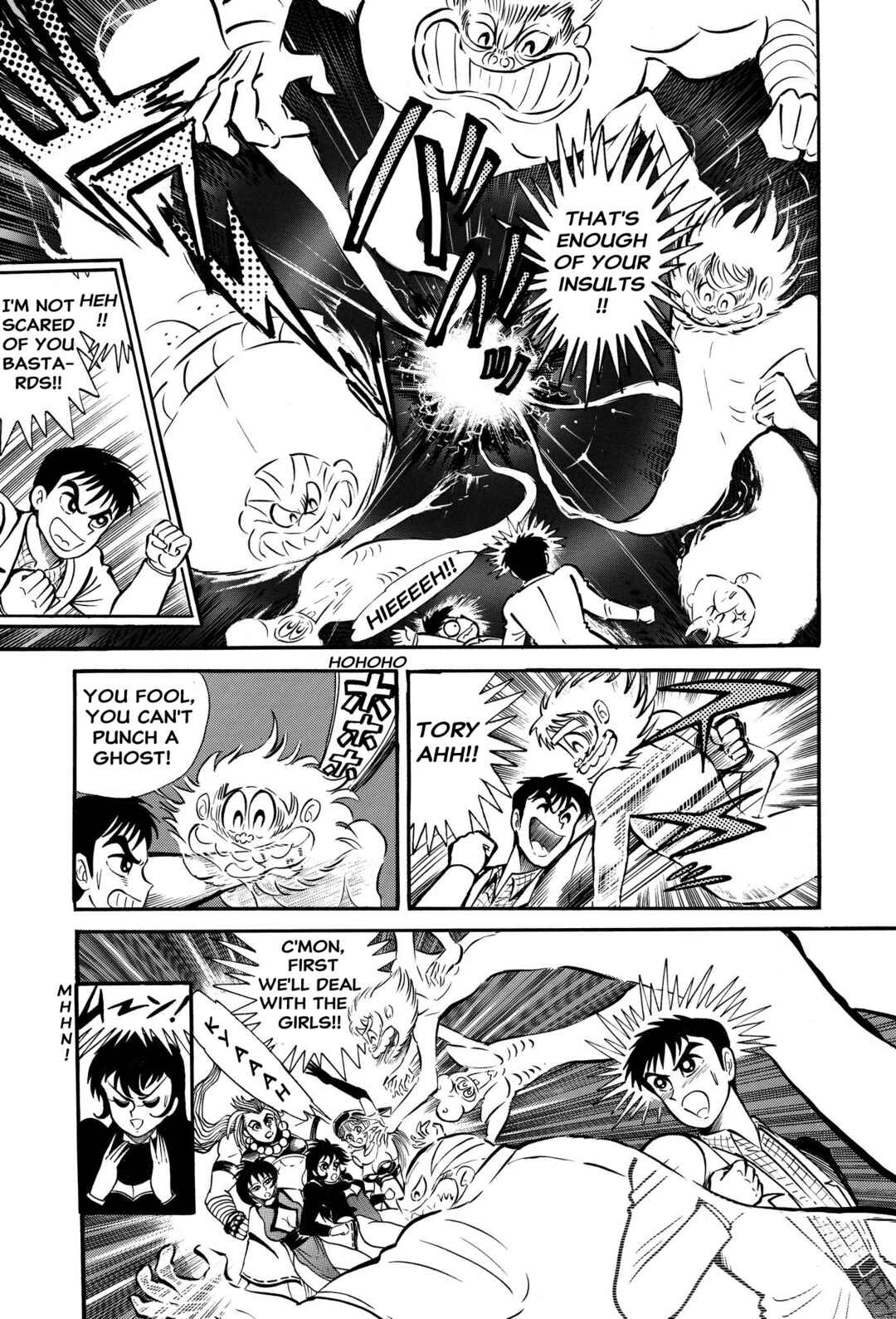 Page 17 Chapter 3 H-Years Shameless School