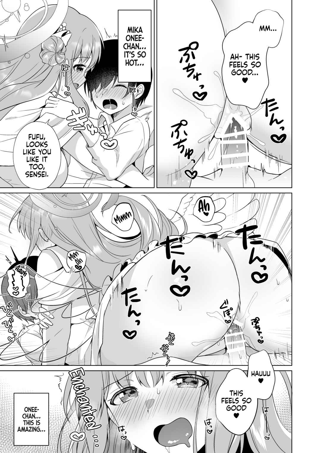 Page 12 Chapter Unknown_b7fe Blue Archive - Sensei no, Zenbu Watashi no Mono... ♥