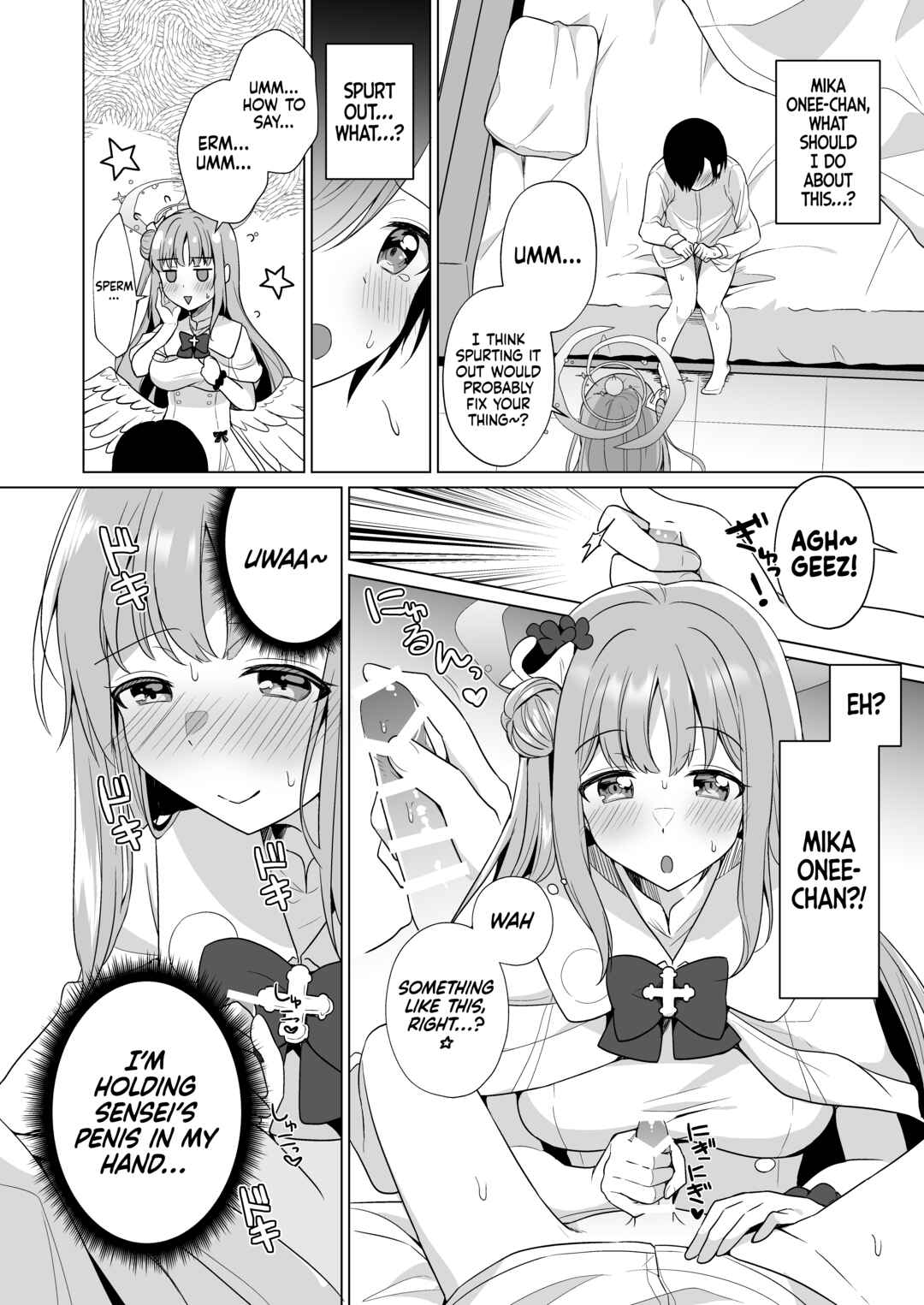 Page 7 Chapter Unknown_b7fe Blue Archive - Sensei no, Zenbu Watashi no Mono... ♥