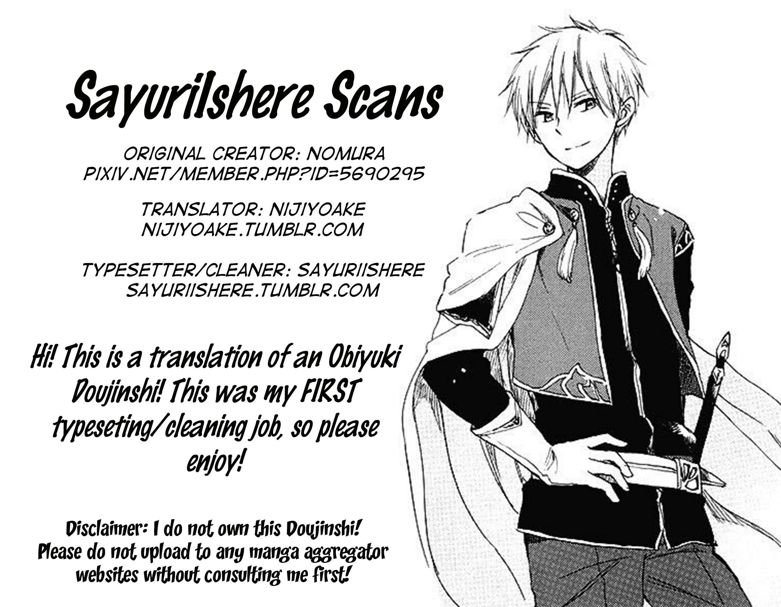 Page 1 Chapter 1 Akagami no Shirayukihime - Obiyuki (Doujinshi)