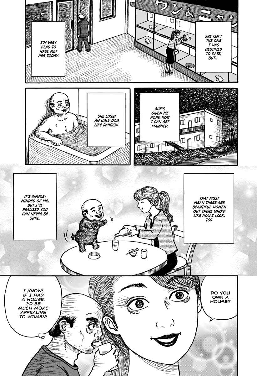 Page 12 Chapter Unknown_b210 Oldie Blues