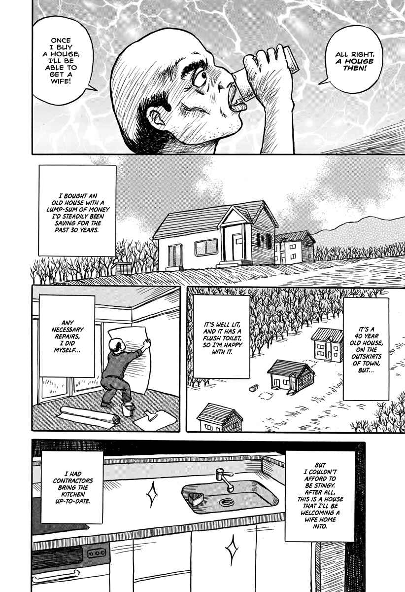 Page 13 Chapter Unknown_b210 Oldie Blues