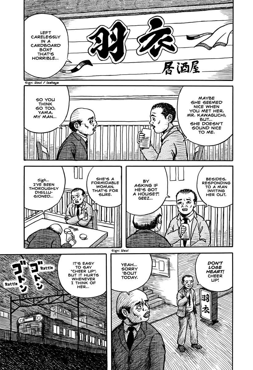 Page 20 Chapter Unknown_b210 Oldie Blues