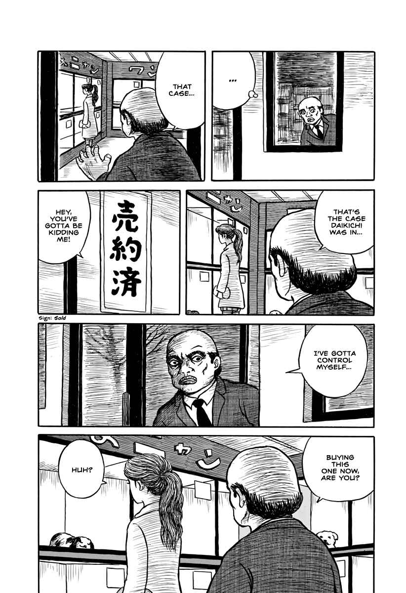 Page 24 Chapter Unknown_b210 Oldie Blues