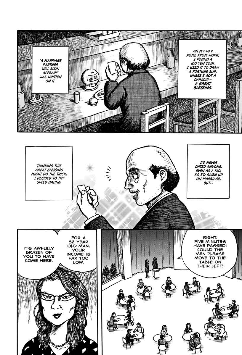 Page 3 Chapter Unknown_b210 Oldie Blues