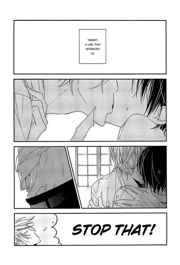 Page 12 Chapter 5.5 Ouji no Hakoniwa