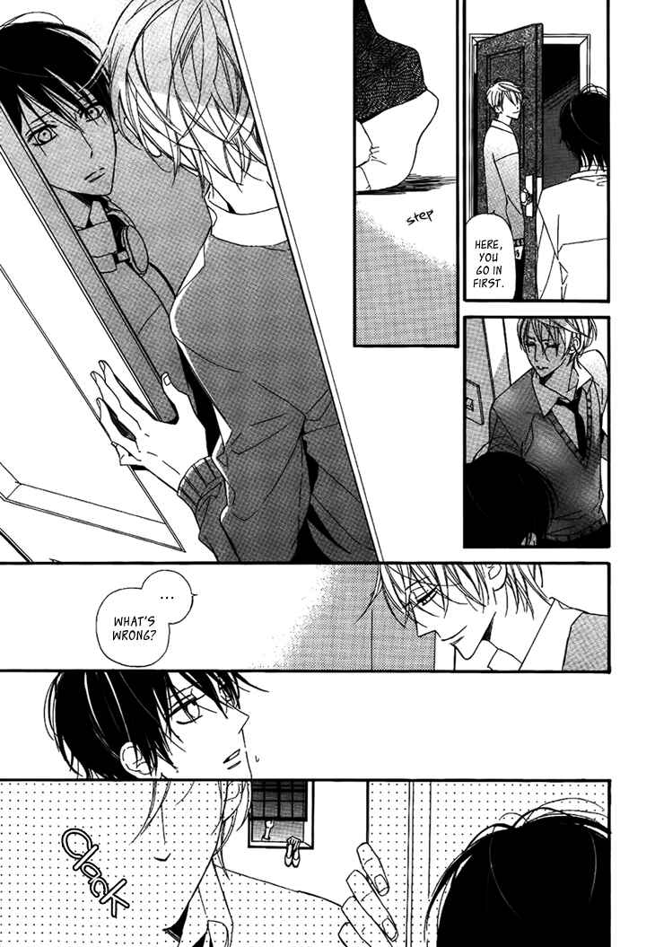 Page 15 Chapter 4 Ouji no Hakoniwa