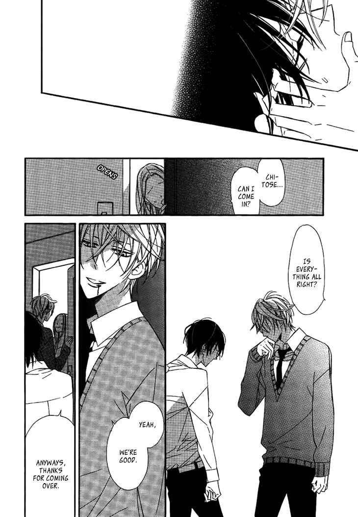 Page 20 Chapter 4 Ouji no Hakoniwa