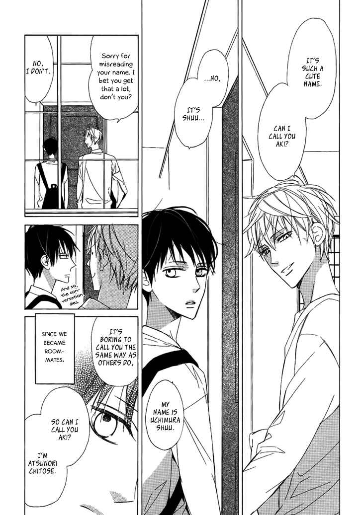 Page 24 Chapter 4 Ouji no Hakoniwa