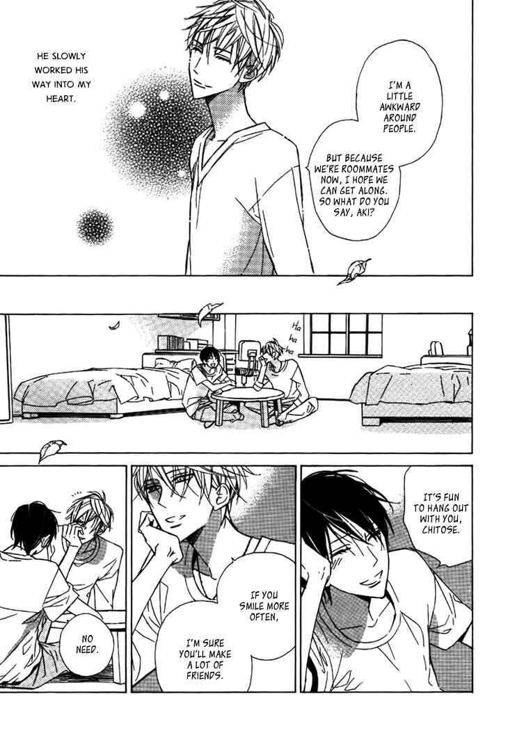 Page 25 Chapter 4 Ouji no Hakoniwa