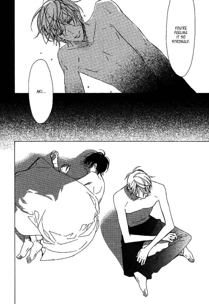 Page 28 Chapter 4 Ouji no Hakoniwa