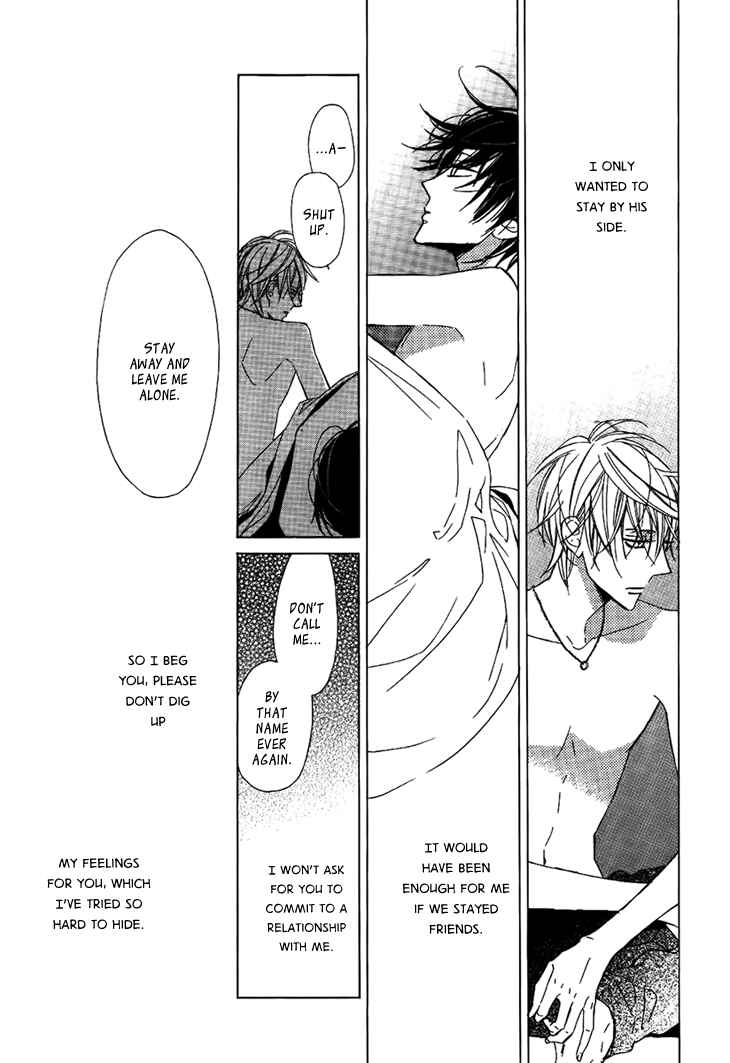 Page 29 Chapter 4 Ouji no Hakoniwa