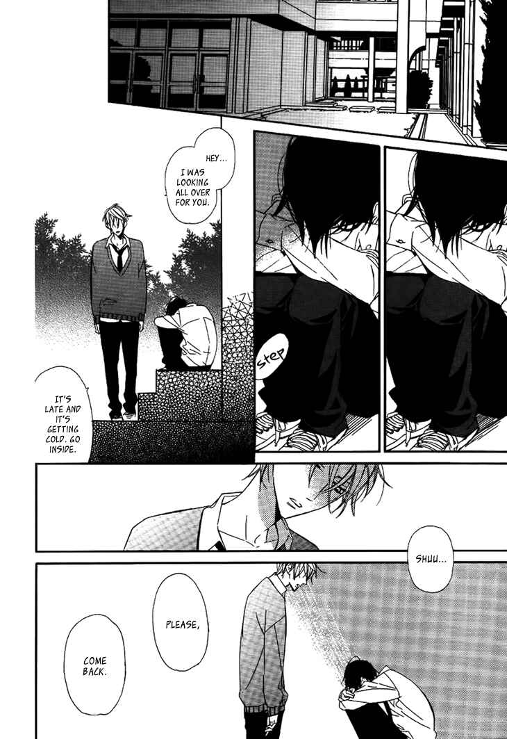 Page 30 Chapter 4 Ouji no Hakoniwa
