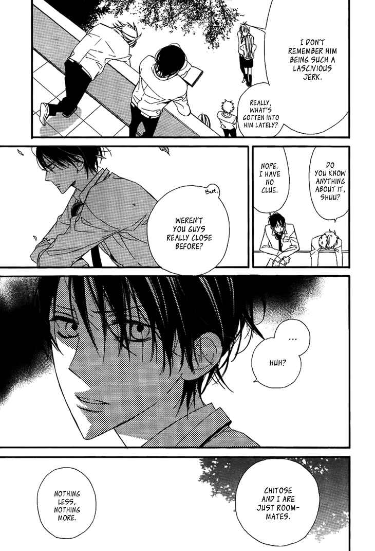 Page 9 Chapter 4 Ouji no Hakoniwa
