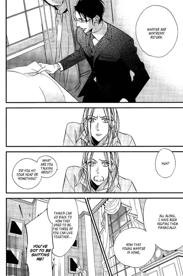 Page 12 Chapter 2 Ouji no Hakoniwa