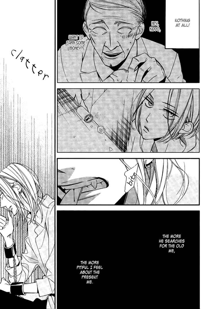 Page 15 Chapter 2 Ouji no Hakoniwa