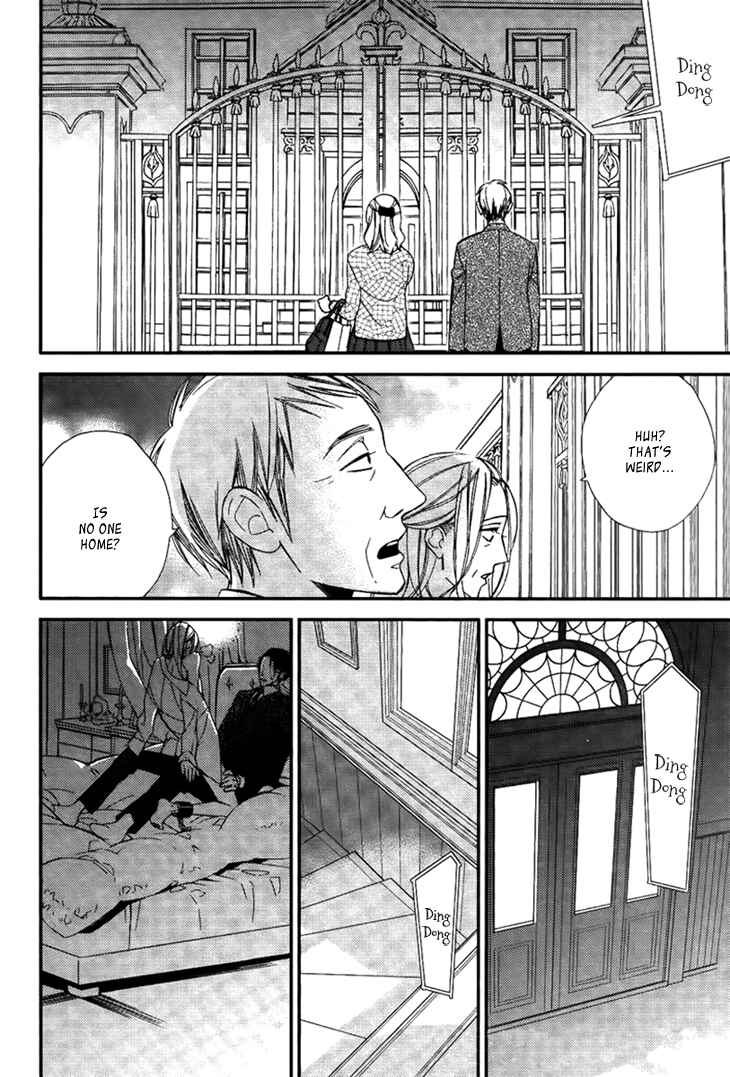 Page 22 Chapter 2 Ouji no Hakoniwa