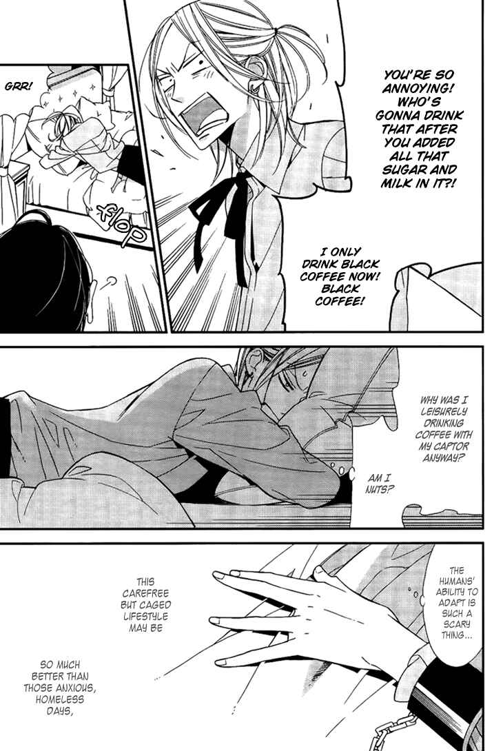 Page 9 Chapter 2 Ouji no Hakoniwa