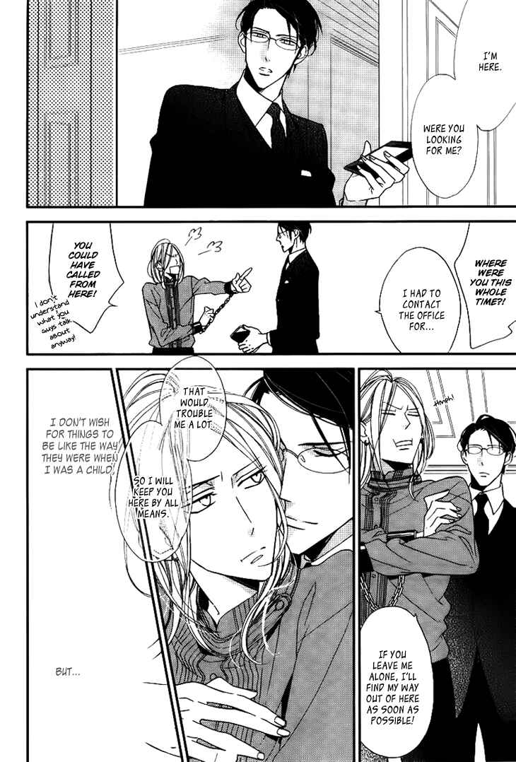 Page 18 Chapter 3 Ouji no Hakoniwa