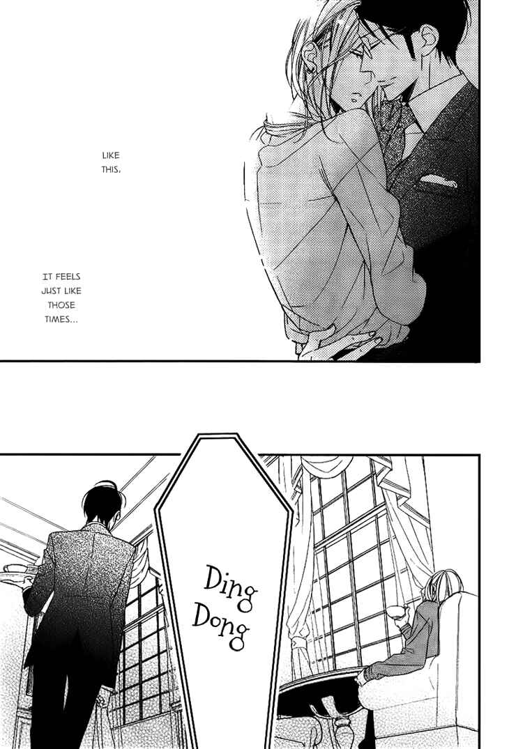 Page 19 Chapter 3 Ouji no Hakoniwa