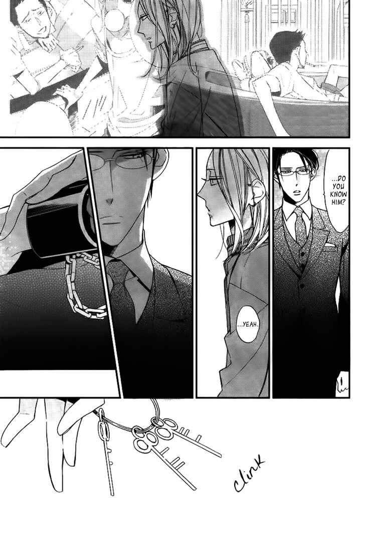 Page 21 Chapter 3 Ouji no Hakoniwa