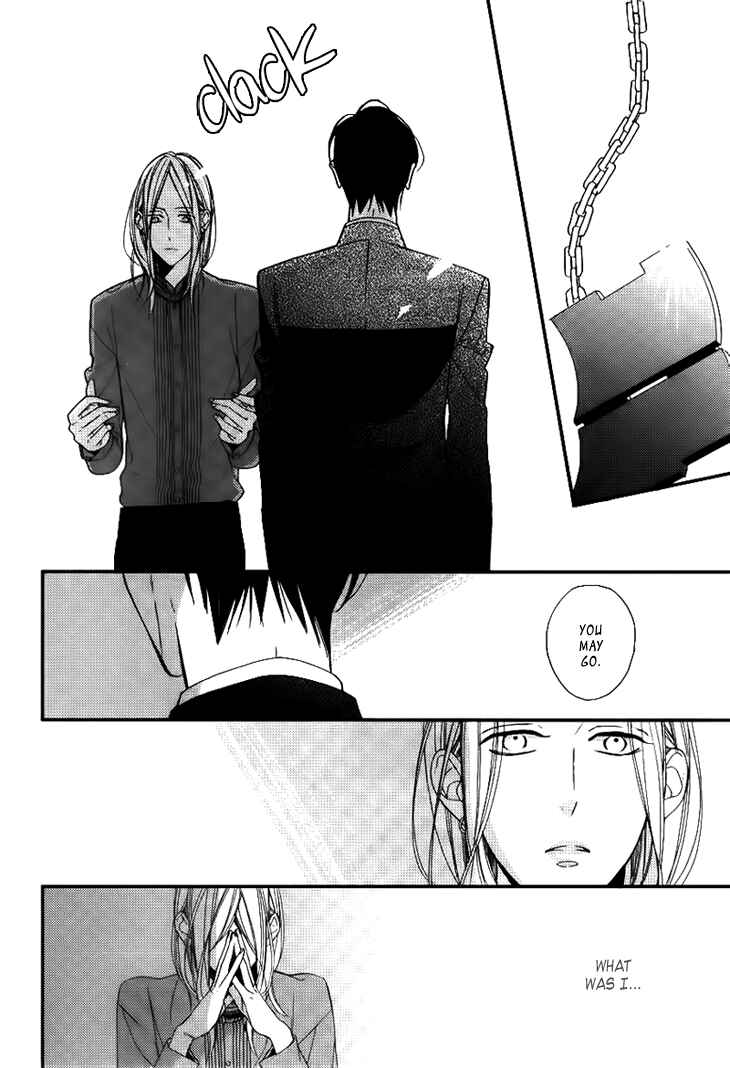 Page 22 Chapter 3 Ouji no Hakoniwa