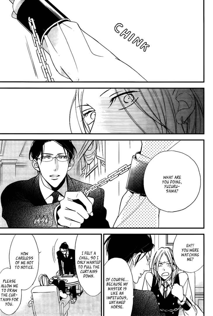 Page 3 Chapter 3 Ouji no Hakoniwa