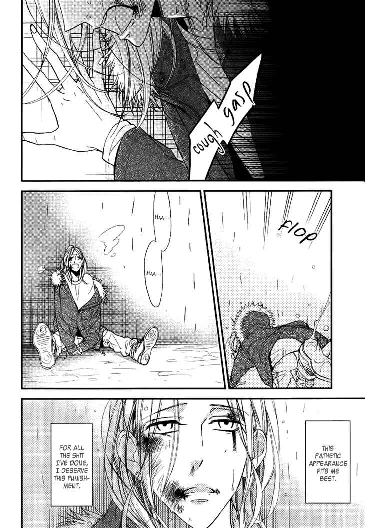 Page 34 Chapter 3 Ouji no Hakoniwa