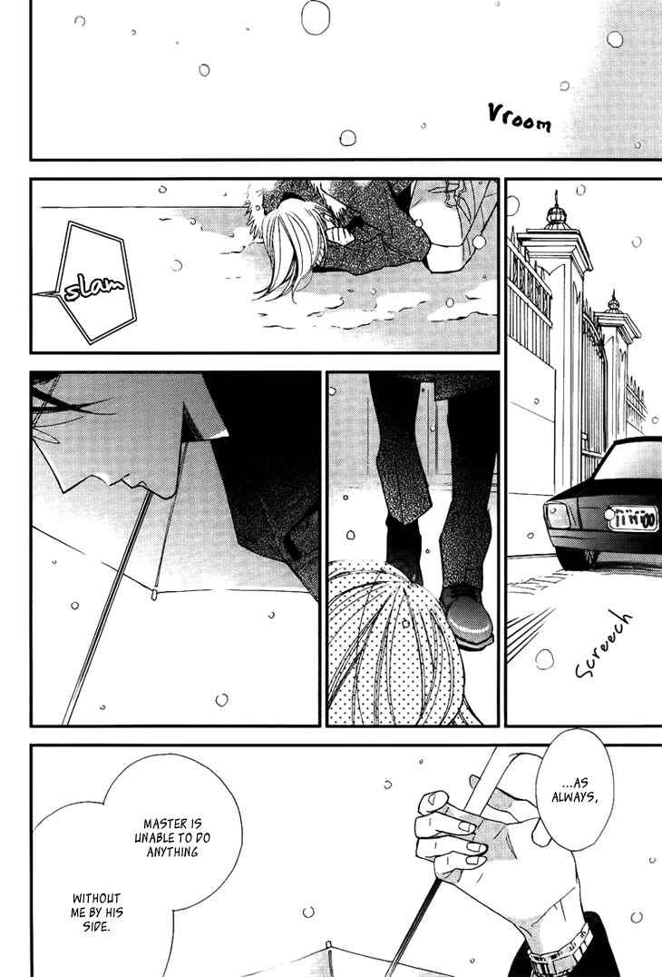 Page 38 Chapter 3 Ouji no Hakoniwa