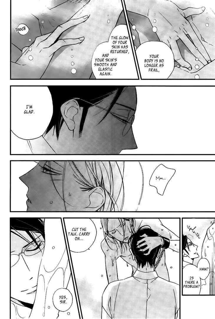 Page 6 Chapter 3 Ouji no Hakoniwa