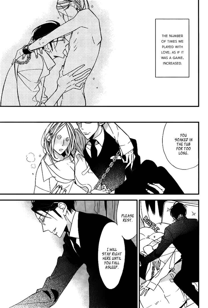 Page 7 Chapter 3 Ouji no Hakoniwa