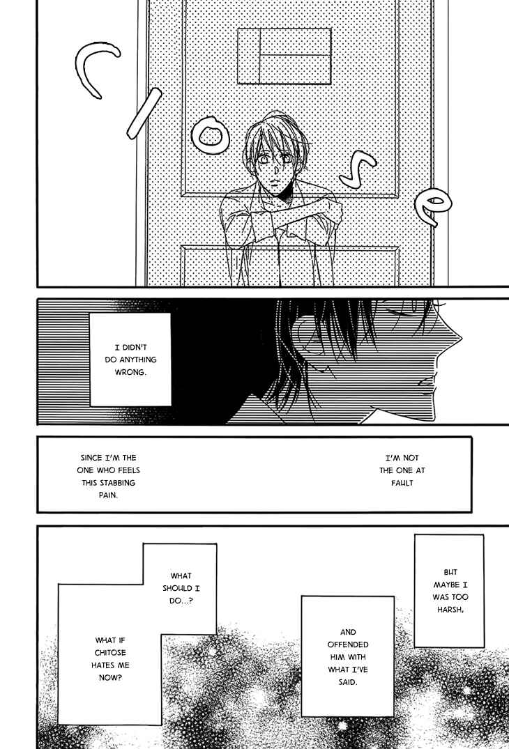 Page 18 Chapter 5 Ouji no Hakoniwa