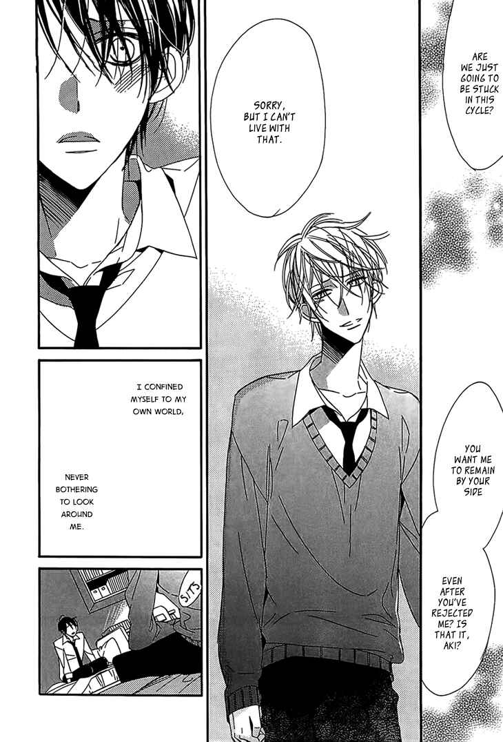 Page 24 Chapter 5 Ouji no Hakoniwa