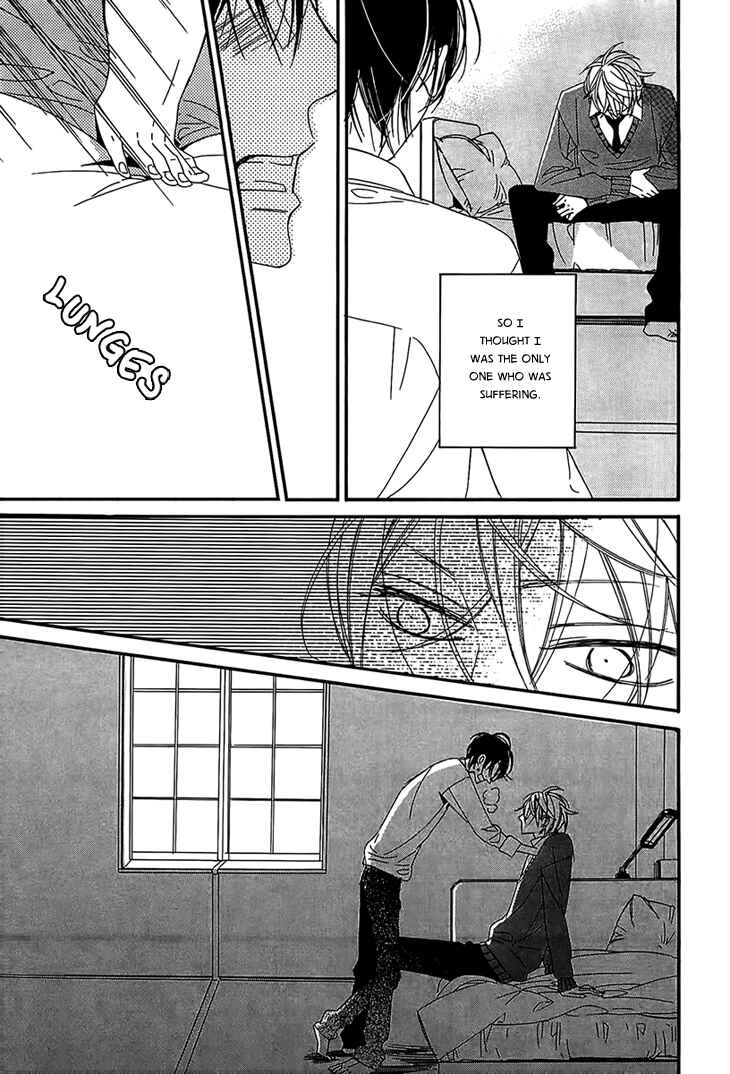 Page 25 Chapter 5 Ouji no Hakoniwa