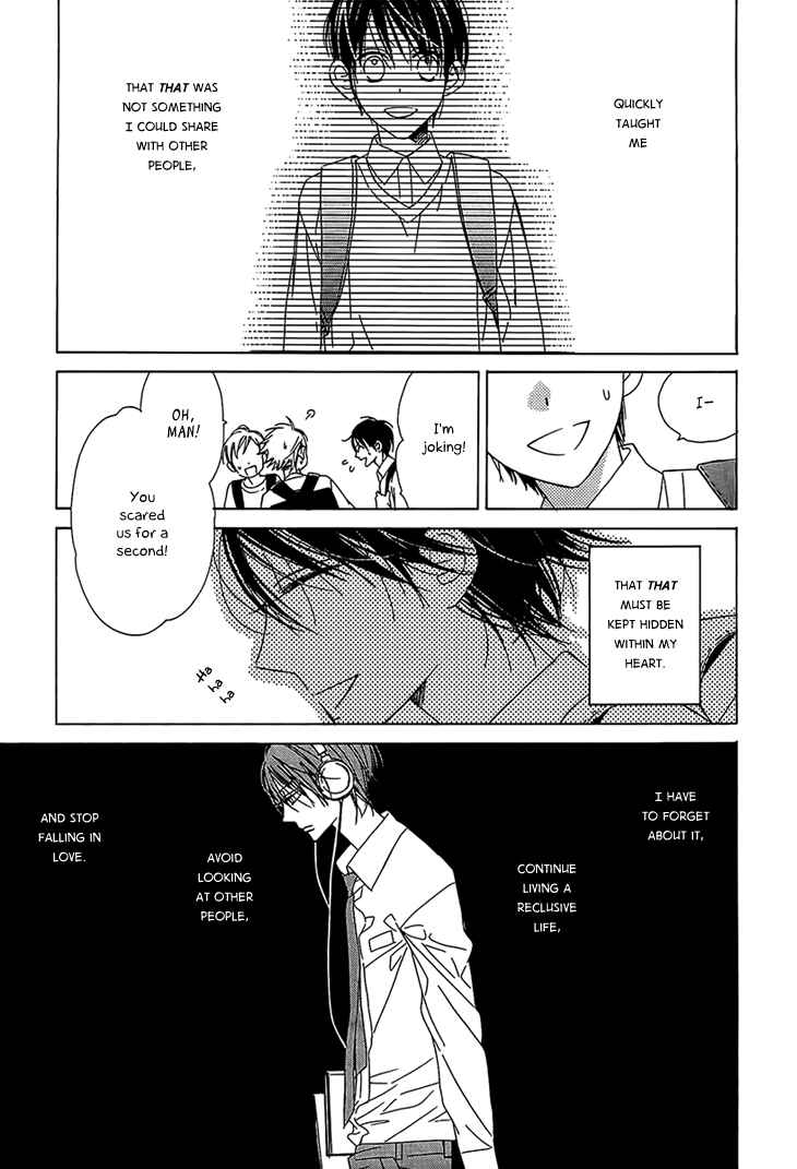 Page 3 Chapter 5 Ouji no Hakoniwa