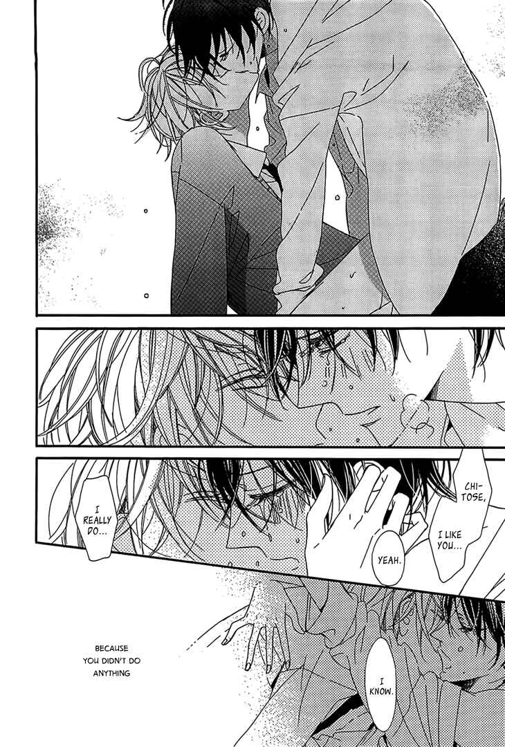 Page 30 Chapter 5 Ouji no Hakoniwa