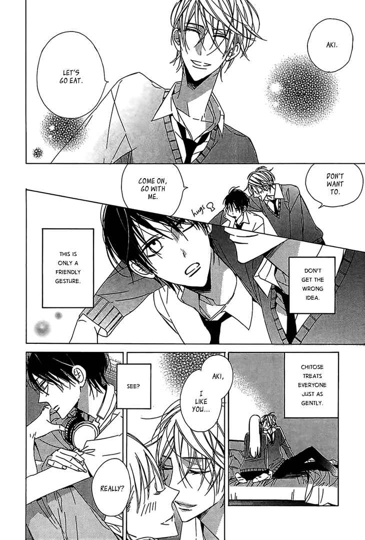 Page 4 Chapter 5 Ouji no Hakoniwa