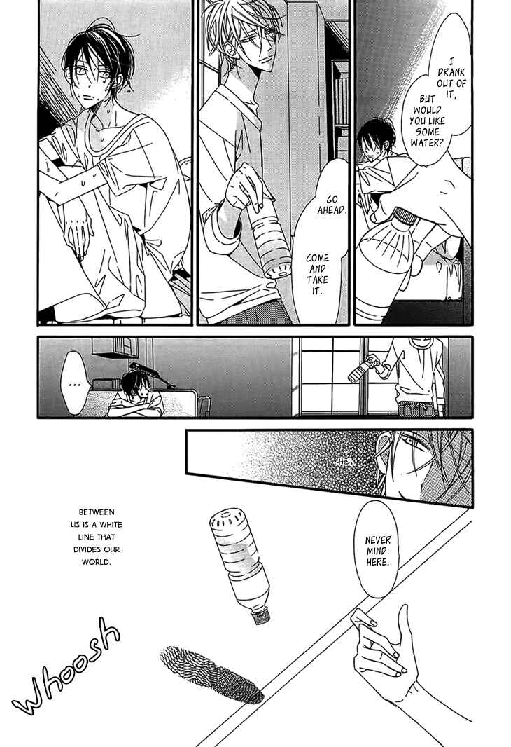 Page 7 Chapter 5 Ouji no Hakoniwa