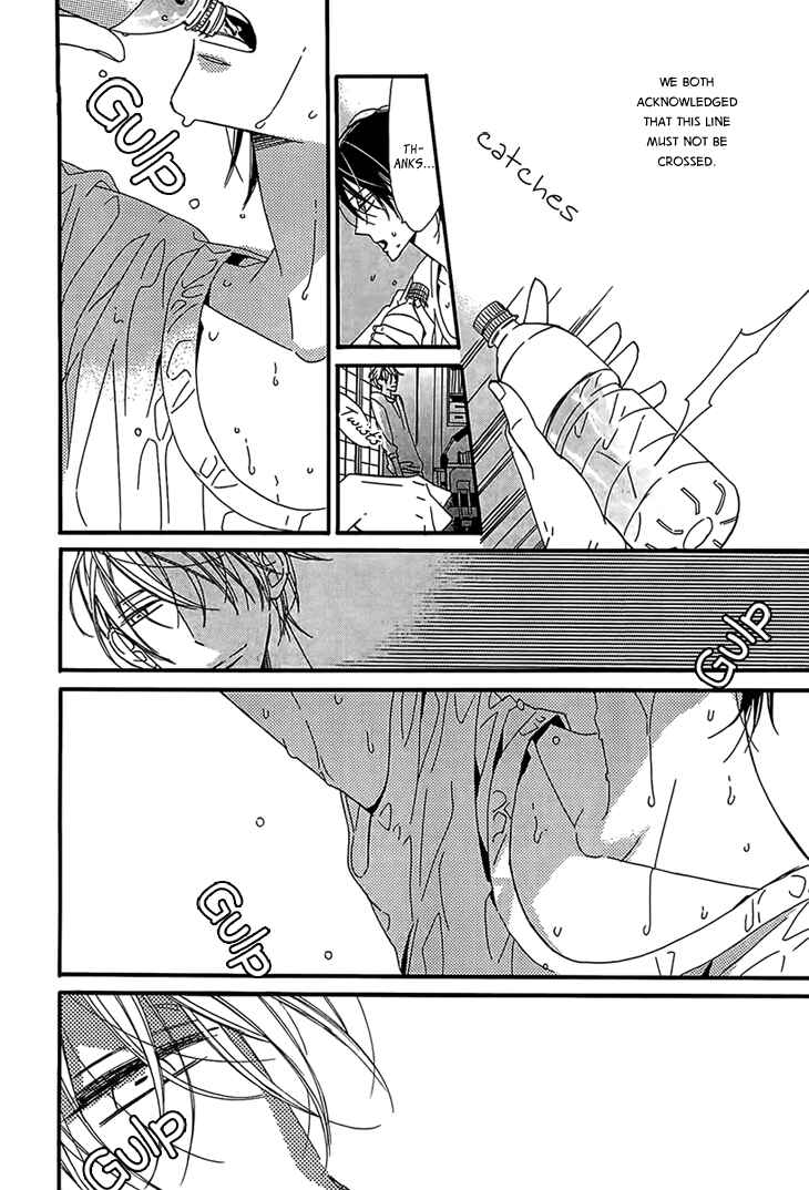 Page 8 Chapter 5 Ouji no Hakoniwa