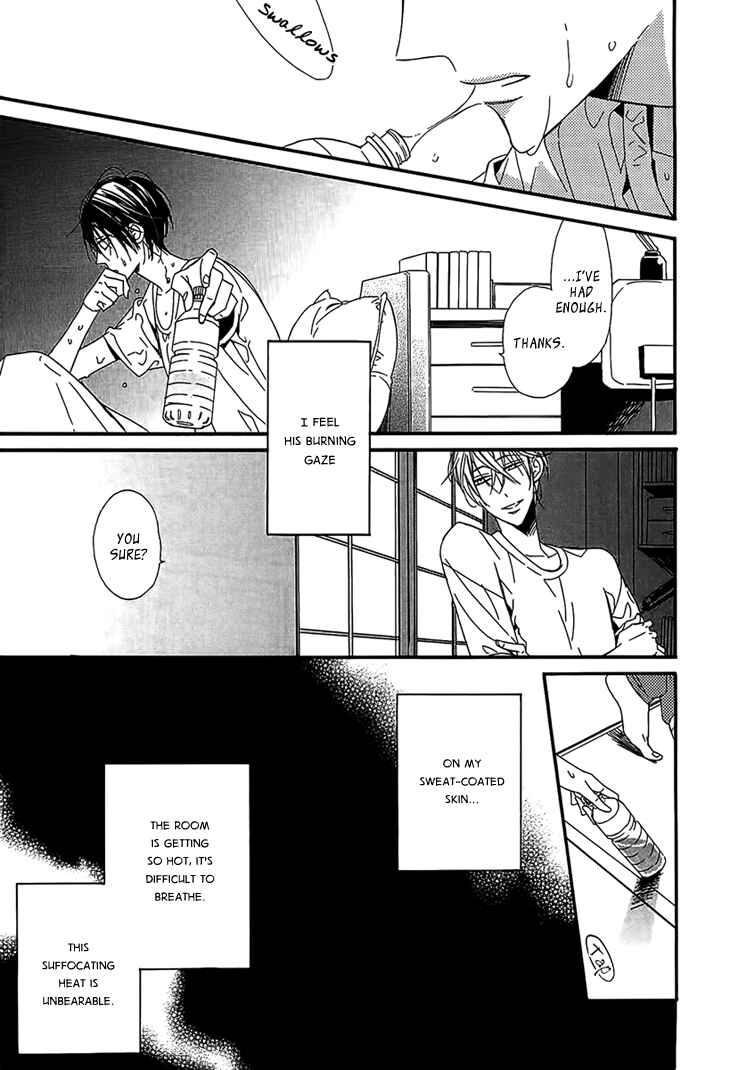 Page 9 Chapter 5 Ouji no Hakoniwa