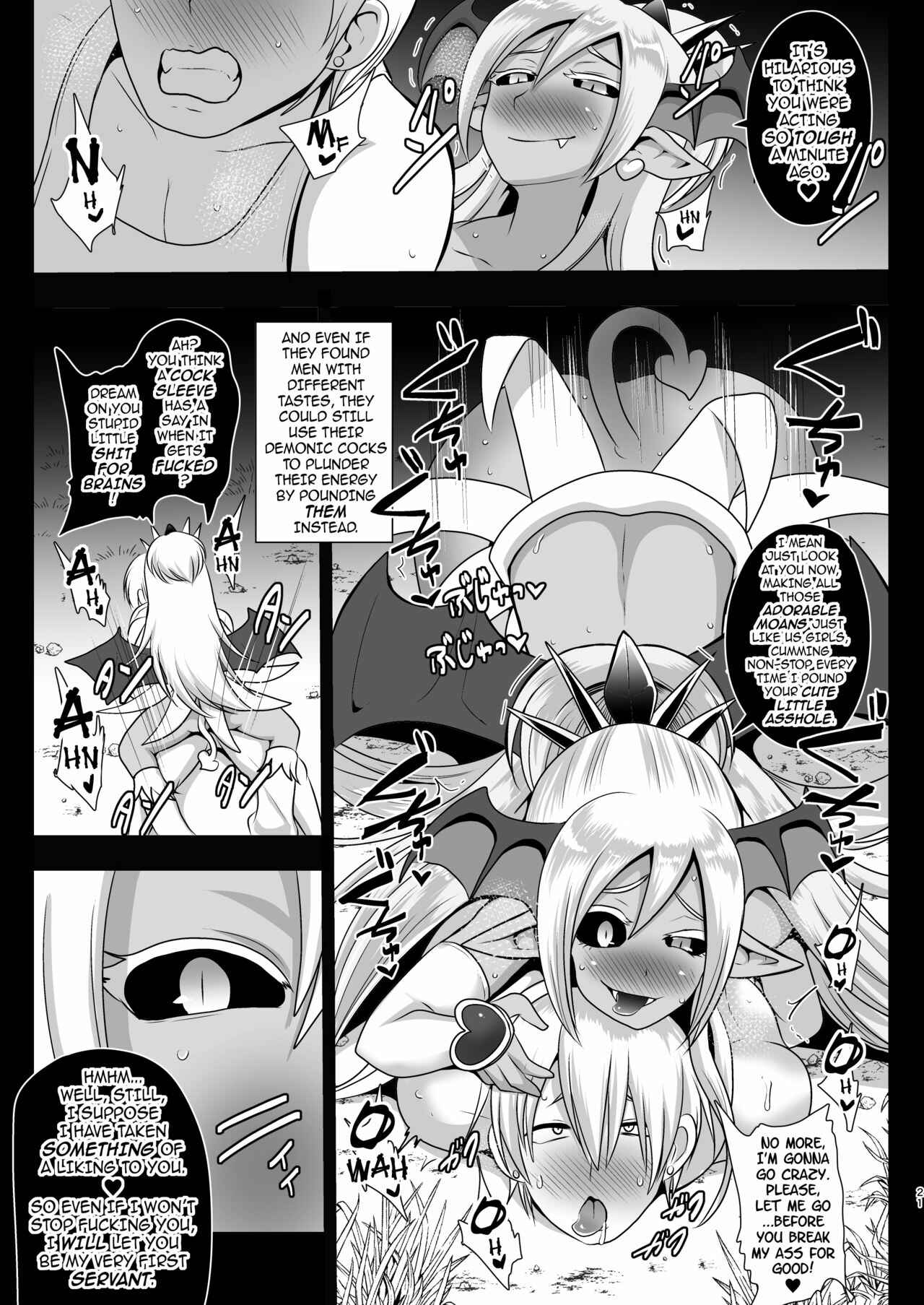 Page 21 Chapter Unknown_221c Futari wa Precure - Inma Tensei ~Futari wa Precubu~ (Doujinshi)