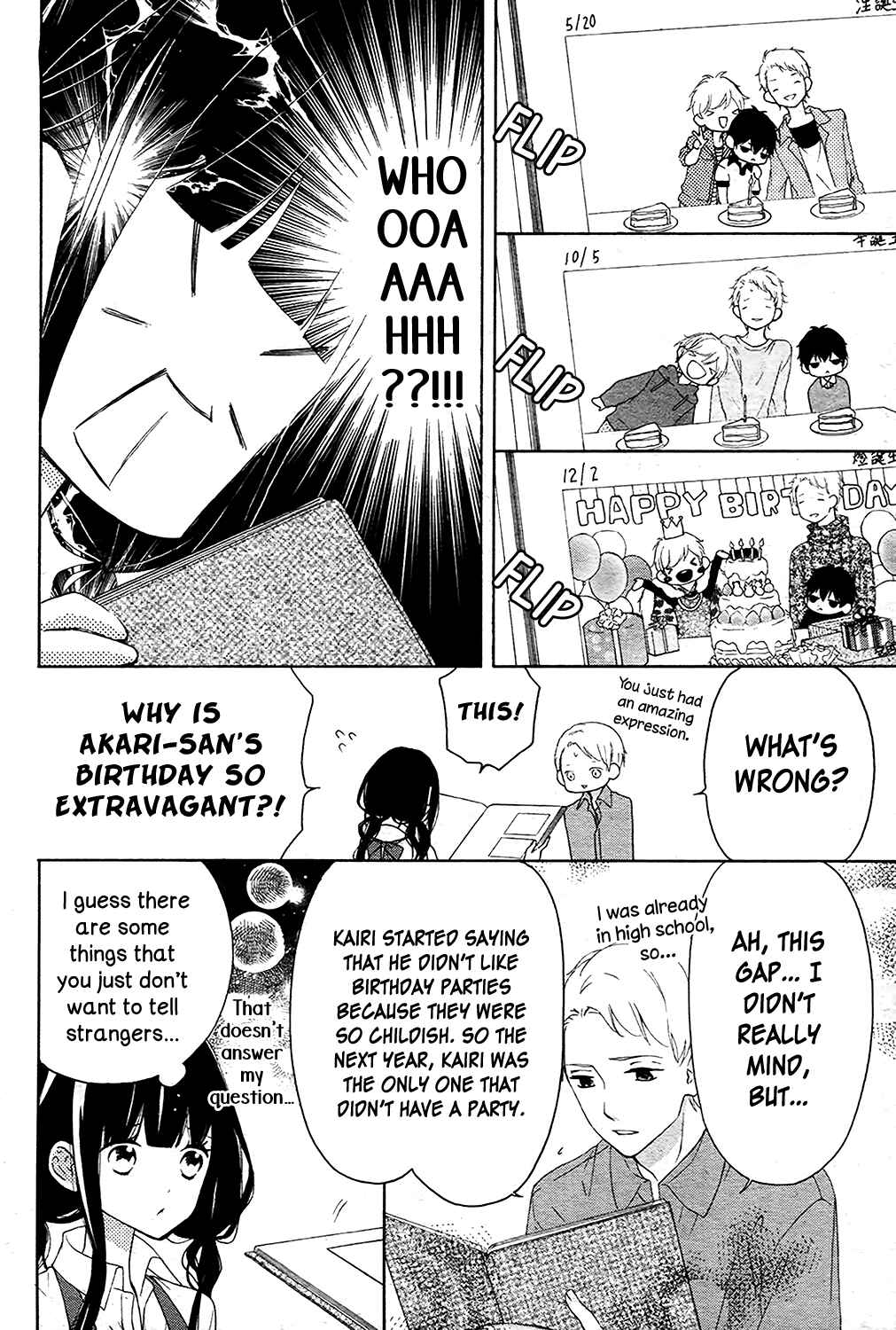 Page 11 Chapter 4 Saiouji Kyoudai ni Komarasareru no mo Warukunai
