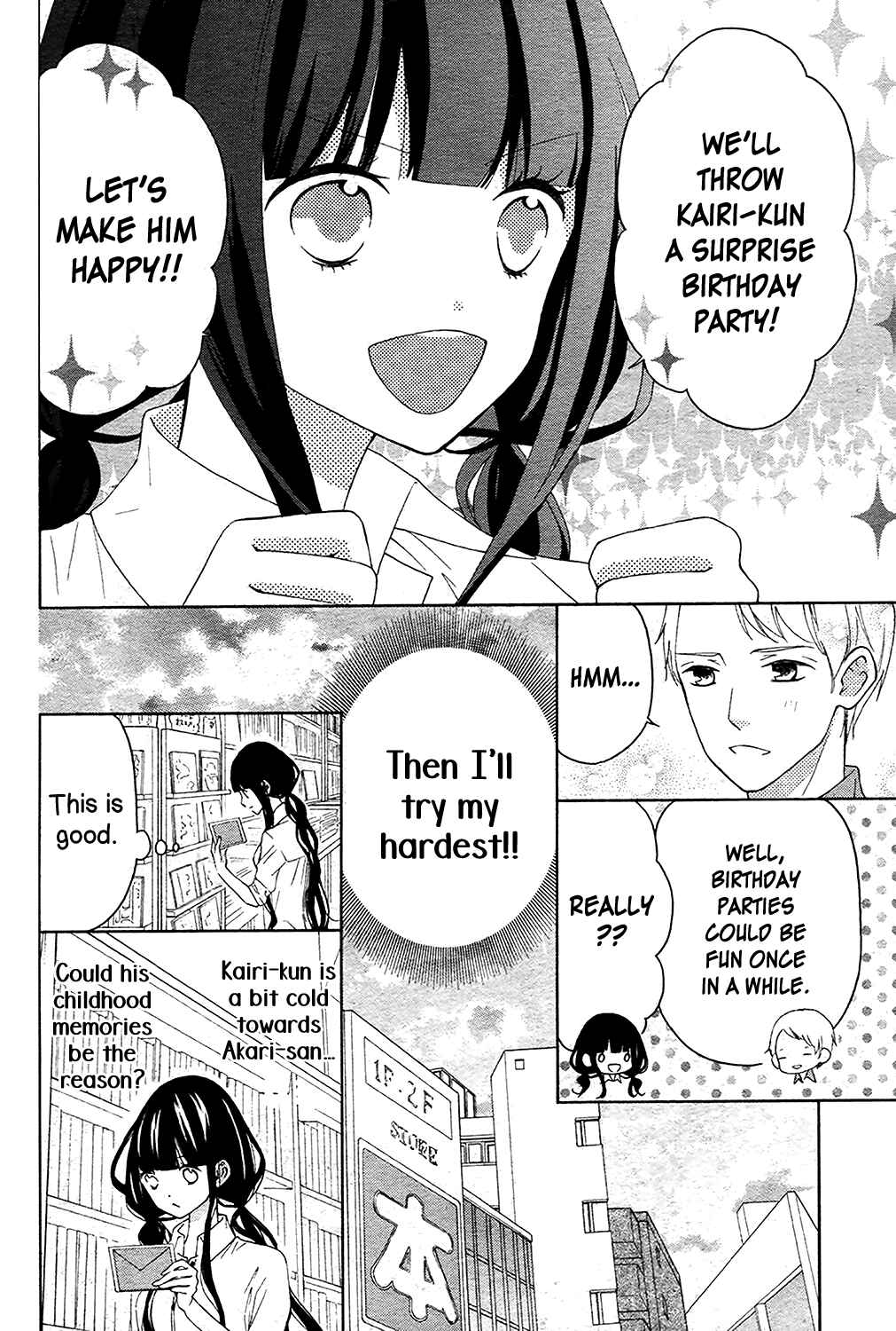 Page 13 Chapter 4 Saiouji Kyoudai ni Komarasareru no mo Warukunai