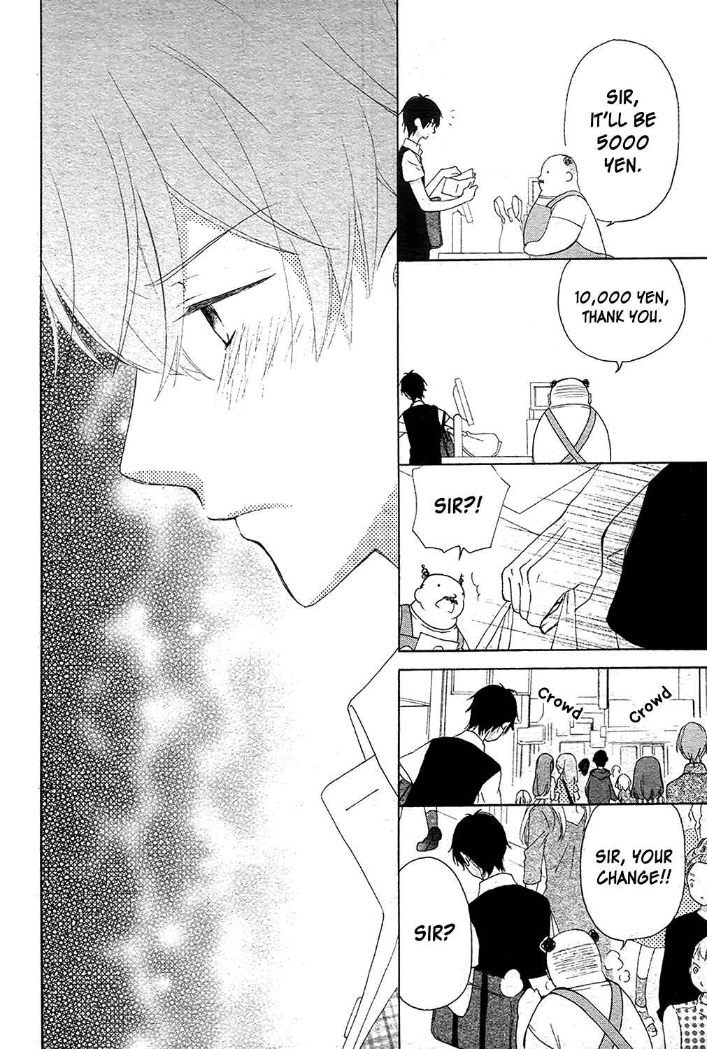 Page 20 Chapter 4 Saiouji Kyoudai ni Komarasareru no mo Warukunai