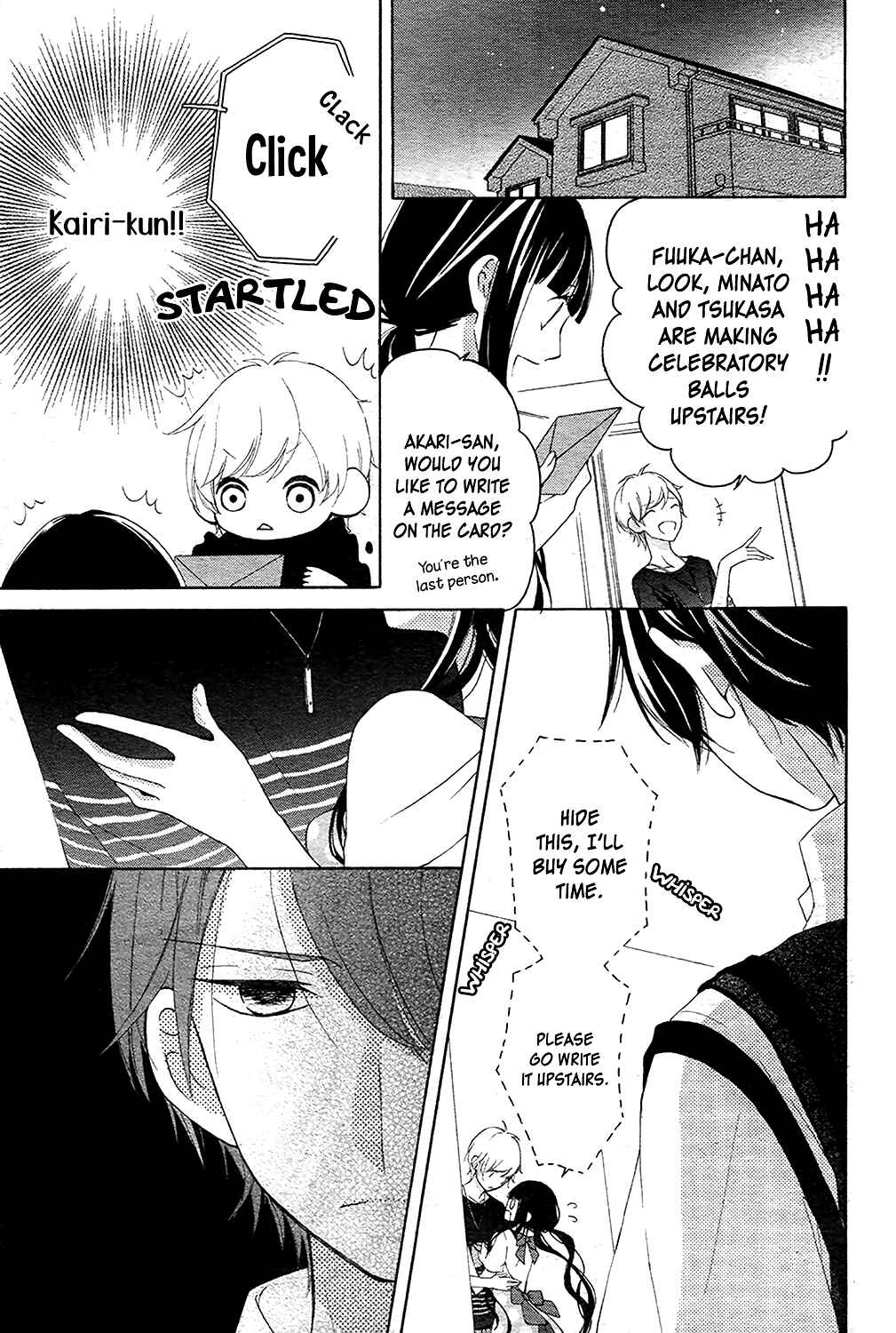 Page 21 Chapter 4 Saiouji Kyoudai ni Komarasareru no mo Warukunai